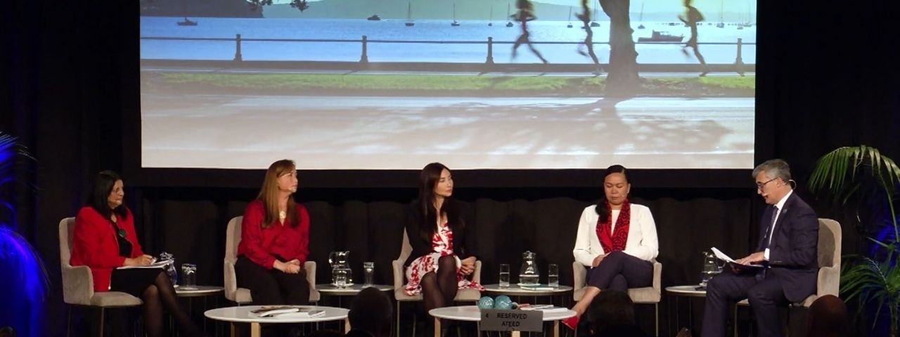 The Conference Company -Panel discussion at Cordis Auckland 