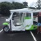 Photo of Kiwi Tuk Tuk, Mount Eden, Mt Eden